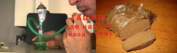бутират Алзамай