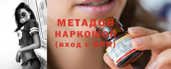 a pvp Елизово