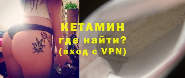 бутират Алзамай