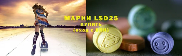 бутират Алзамай