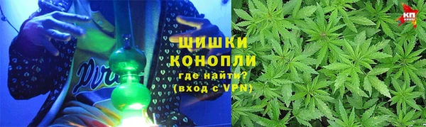 ALPHA-PVP Алексин