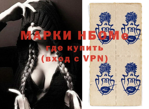 бутират Алзамай