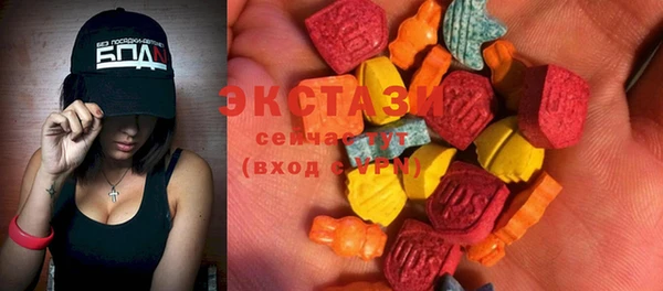 бутират Алзамай