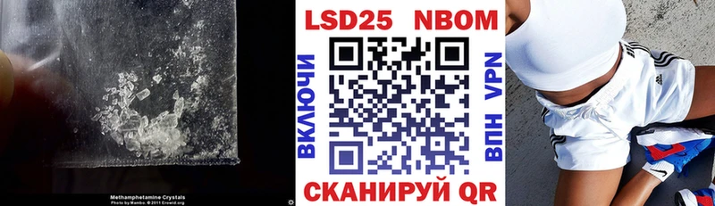 наркотики  Завитинск  ЛСД экстази ecstasy 